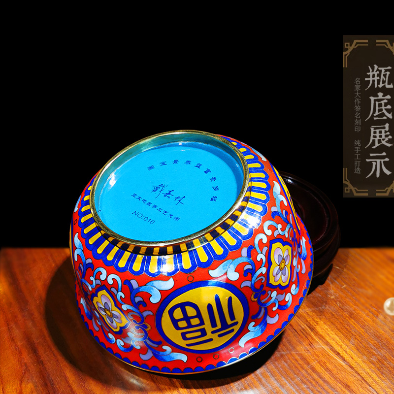 富贵多福  景泰蓝厂家