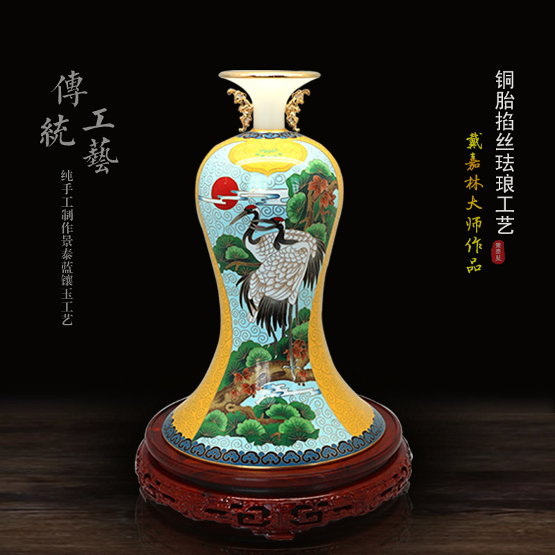 北京景泰蓝富贵兴旺花瓶