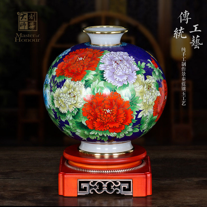 惠州景泰蓝天圆地方花瓶