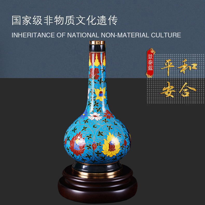 戴嘉林大师景泰蓝和合平安直颈瓶