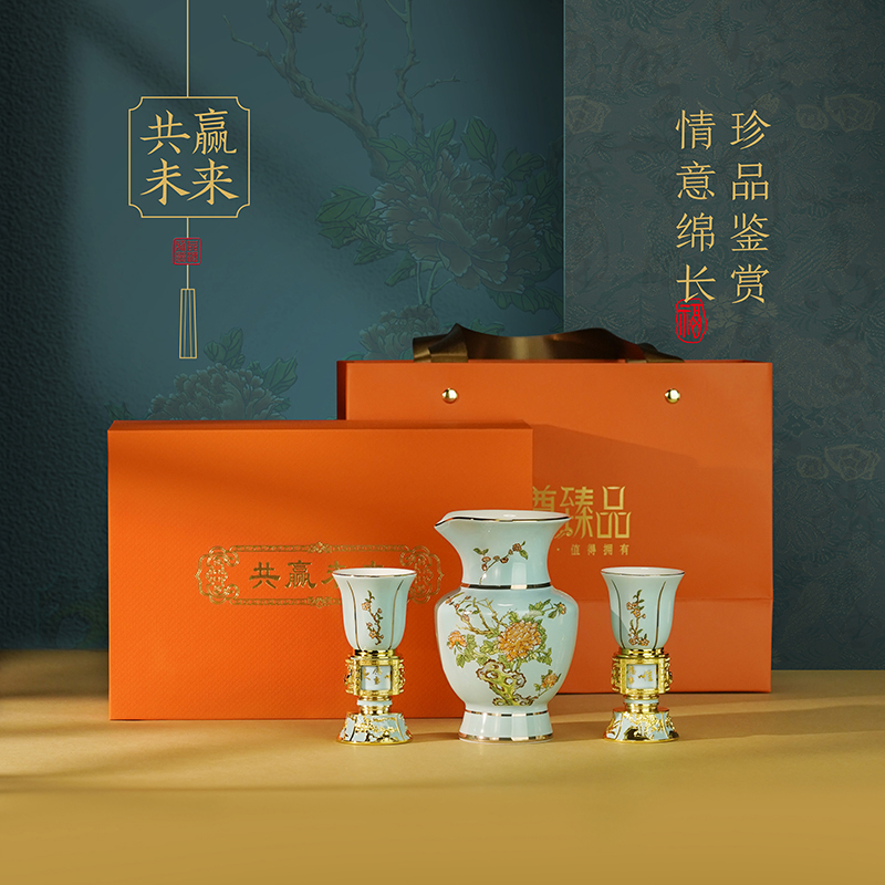 山西尊尊日上三件套