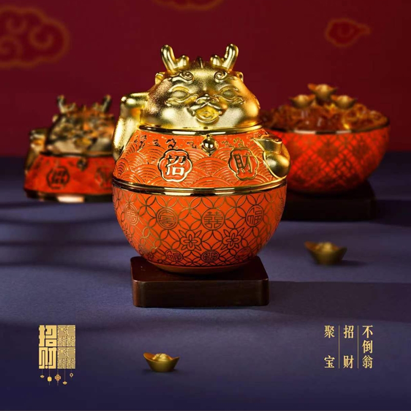 招财龘龘